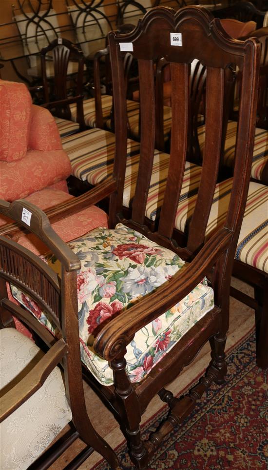 Mahogany elbow chair(-)